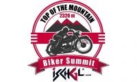 2-logo-top-of-the-mountain-biker-summit_441889